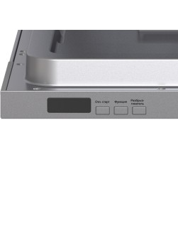 LEX PM 4573N A Premium