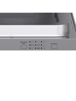 LEX PM 6053N