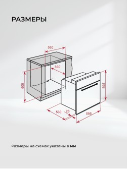 LEX EDS 1000 WH