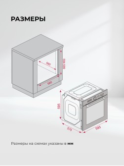 LEX EDM 1002 ONE BL