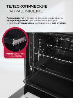 LEX EDM 1002 ONE BL