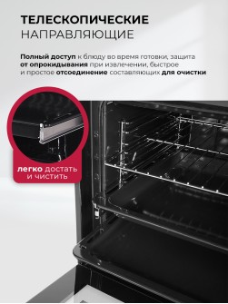 LEX EDM 1002 ONE BL