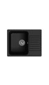 LEX Garda 620 Black