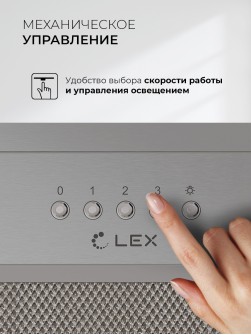 LEX HYPER 900 Inverter IX