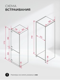 LEX LBI177.3D