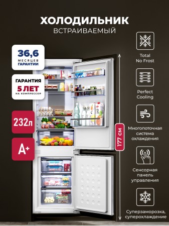 LEX LBI177.3D