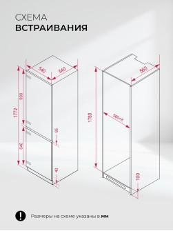 LEX LBI177.3D
