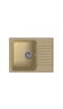 LEX Garda 620 Ivory