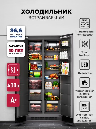 LEX LBI400SB Grey