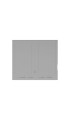 LEX EVI 641C GR