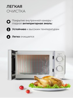 LEX FSMO 20.01N BL