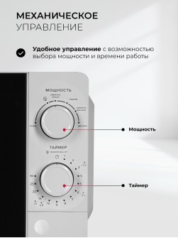 LEX FSMO 20.01N BL