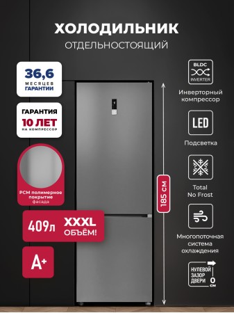 LEX LKB185GrIDMax