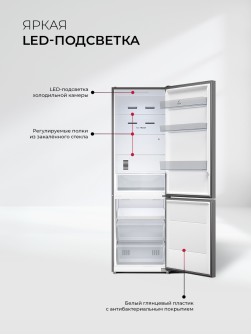 LEX LKB185GrIDMax