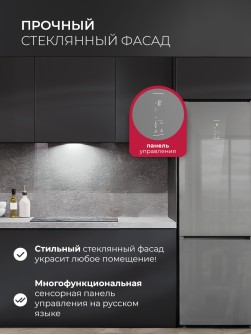 LEX LKB185GrGIDMax