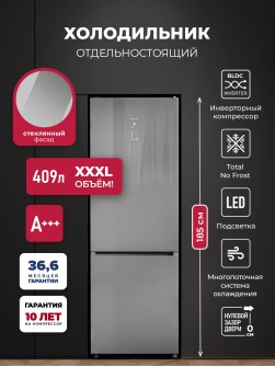 LEX LKB185GrGIDMax