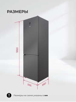 LEX LKB185GrGIDMax
