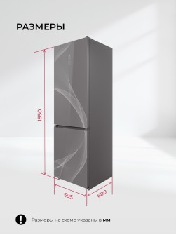 LEX LKB185GrGIDMax Wind