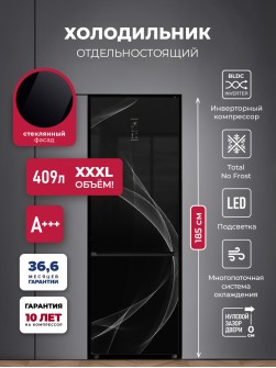 LEX LKB185BLGIDMax Wind