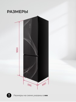LEX LKB185BLGIDMax Wind