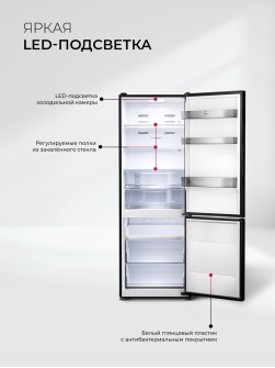 LEX LKB185BLGIDMax Wind