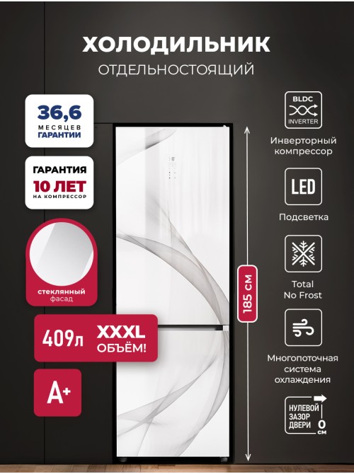 LEX LKB185WGIDMax Wind