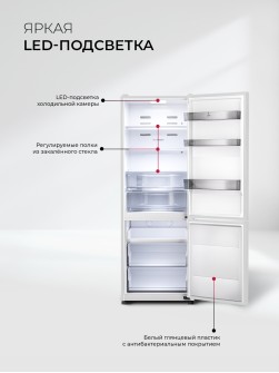 LEX LKB185WGIDMax Wind