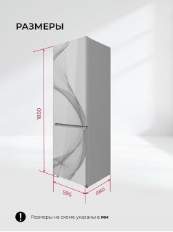LEX LKB185WGIDMax Wind