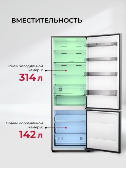 LEX LKB201GrGIDMax