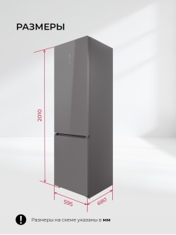 LEX LKB201GrGIDMax
