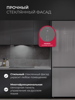 LEX LKB201GrGIDMax