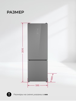 LEX LKB201GrGIDMax