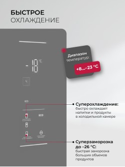 LEX LKB201GrGIDMax