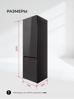 LEX LKB201GrIDMax