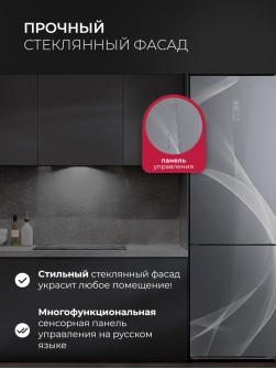 LEX LKB201GrGIDMax Wind