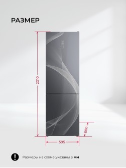 LEX LKB201GrGIDMax Wind