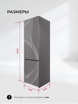 LEX LKB201GrGIDMax Wind
