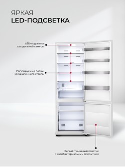 LEX LKB201WGIDMax Wind